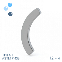 Накрутка Luna 1.2 мм